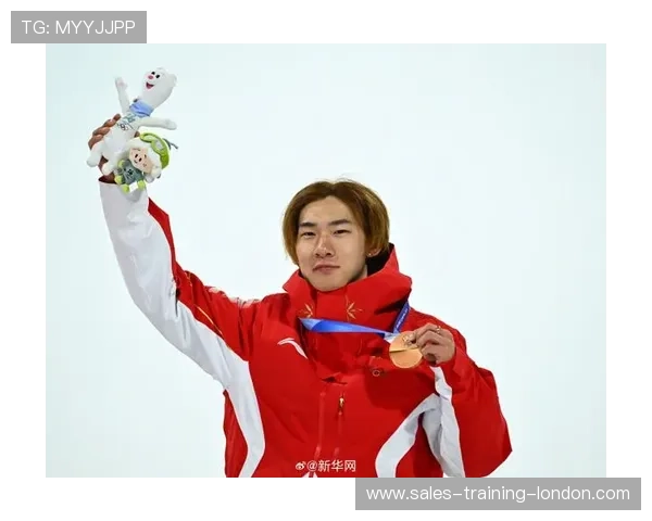 苏翊鸣生日夺金泪洒米兰赛场上